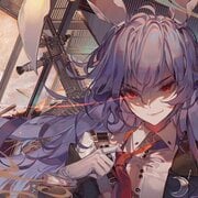 reisen