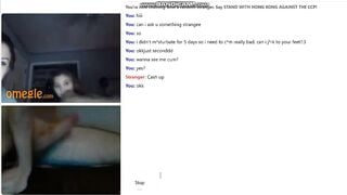 Omegle Worm 543 / Chat Fun