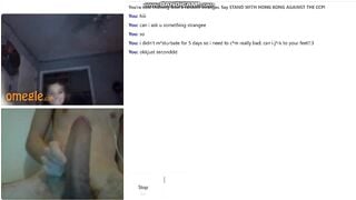 Omegle Worm 543 / Chat Fun