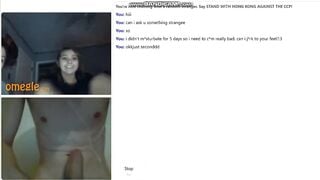 Omegle Worm 543 / Chat Fun