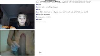 Omegle Worm 543 / Chat Fun