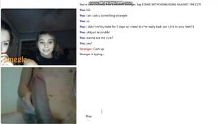 Omegle Worm 543 / Chat Fun