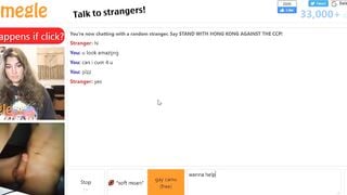 Omegle Worm 432 / Chat Fun