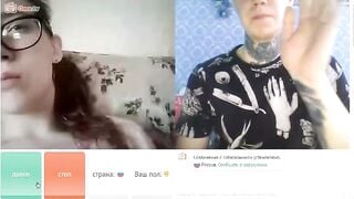 Omegle Worm 709 / Chat Fun