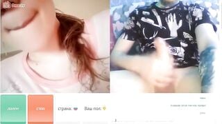 Omegle Worm 709 / Chat Fun