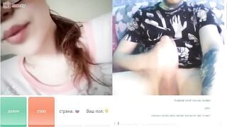 Omegle Worm 709 / Chat Fun