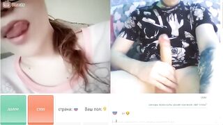 Omegle Worm 709 / Chat Fun