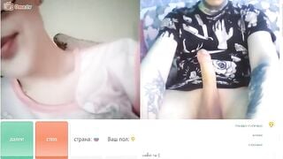 Omegle Worm 709 / Chat Fun