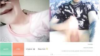Omegle Worm 709 / Chat Fun