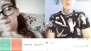 Omegle Worm 709 / Chat Fun