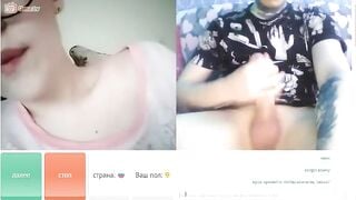 Omegle Worm 709 / Chat Fun