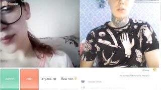 Omegle Worm 709 / Chat Fun