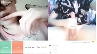 Omegle Worm 709 / Chat Fun