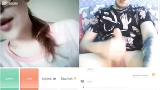 Omegle Worm 709 / Chat Fun