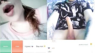 Omegle Worm 709 / Chat Fun