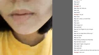 Omegle Asian Mouth Tease