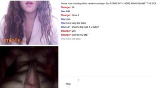 Omegle Lovely Slut Plays With Pussy And Flash Ass