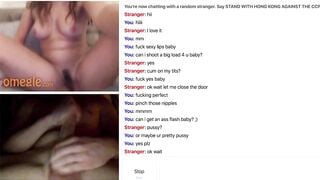 Omegle Lovely Slut Plays With Pussy And Flash Ass