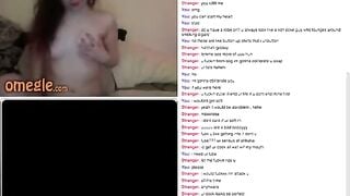 Omegle
