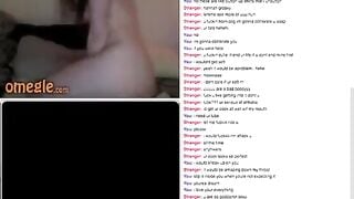 Omegle