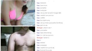 Omegle