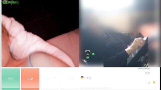 Omegle Cam