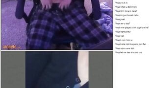Omchater Asian Bate