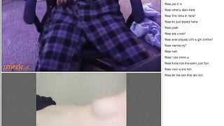 Omchater Asian Bate