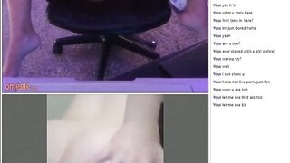 Omchater Asian Bate