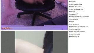 Omchater Asian Bate