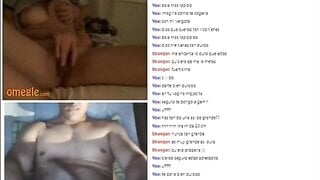 Argentina Girl Obey Master Omegle