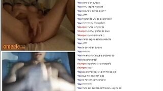 Argentina Girl Obey Master Omegle
