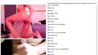 Omegle