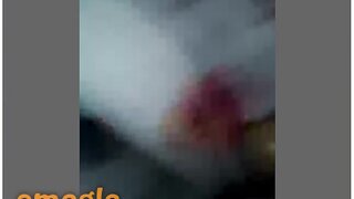 Omegle