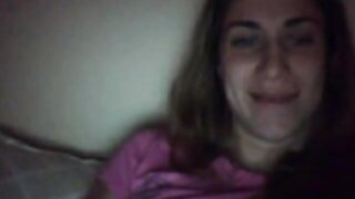 Omegle Worm 280 / White Mix
