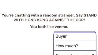 Omegle