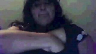 Omegle