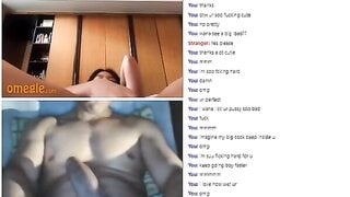 Cute Girl Omegle