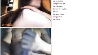 Cute Girl Omegle