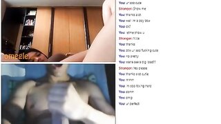 Cute Girl Omegle