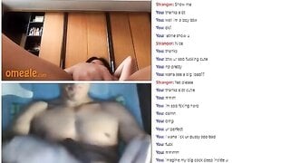 Cute Girl Omegle
