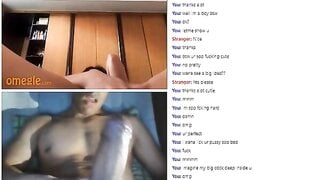 Cute Girl Omegle
