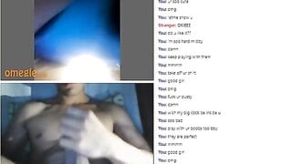 Omegle girl worships big cock