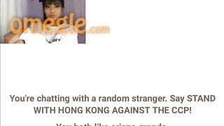 Cute Asian Teen Shows Feet on Omegle
