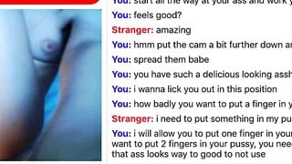 Omegle: Adorable Pussy