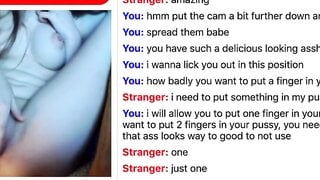 Omegle: Adorable Pussy