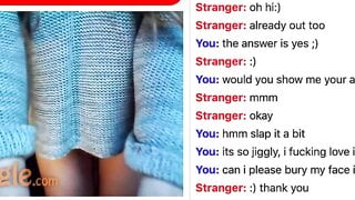 Omegle: Adorable Pussy