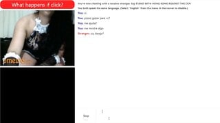 Brazilian Milf Omegle (31 Years Old)