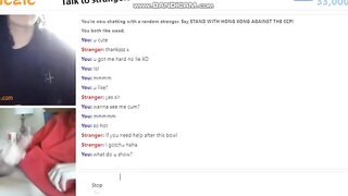 Stoner Girl Helps Me Cum On Omegle