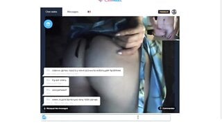 Milf Want Teen Dick